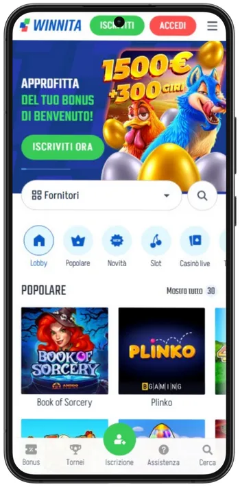Winnita pagina iniziale